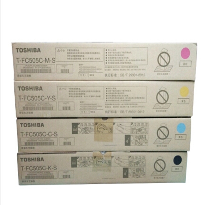 东芝原装碳粉 T-FC505C-s