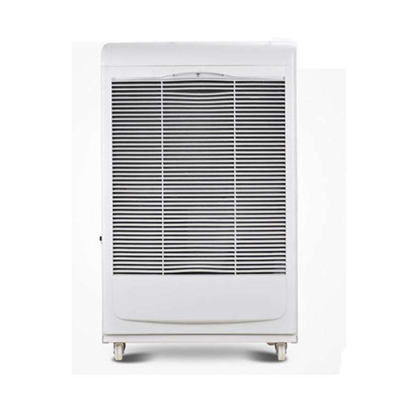德业除湿机DY-6138EB （没有水箱，水管直排）适用面积：150-200㎡