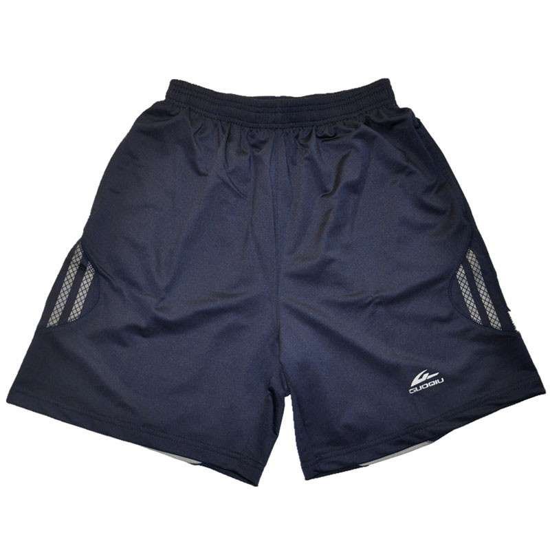 国球/GUOQIU 乒乓球运动服 梭织运动短裤G-1123 正品国球吸汗透气运动衣