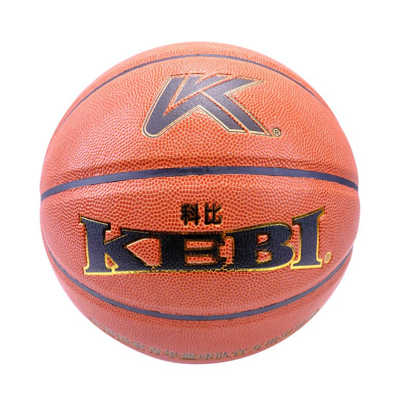 Kebi科比篮球 PU篮球 耐磨 标准7号球 NB-18K93 通用