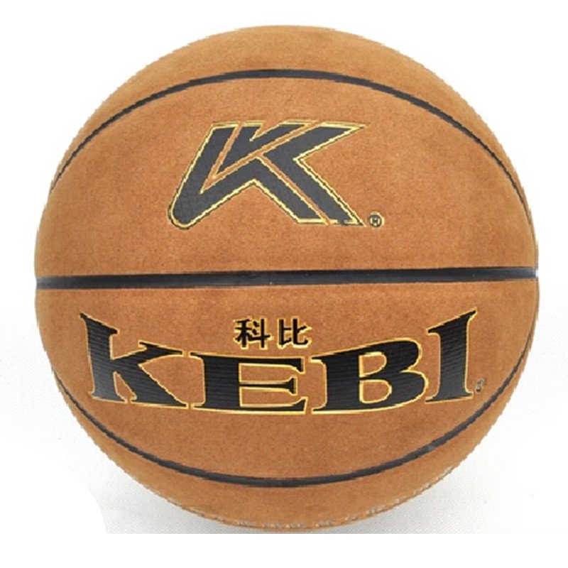 Kebi科比篮球 标准7号篮球 NB-24K98 加强加厚防滑耐磨