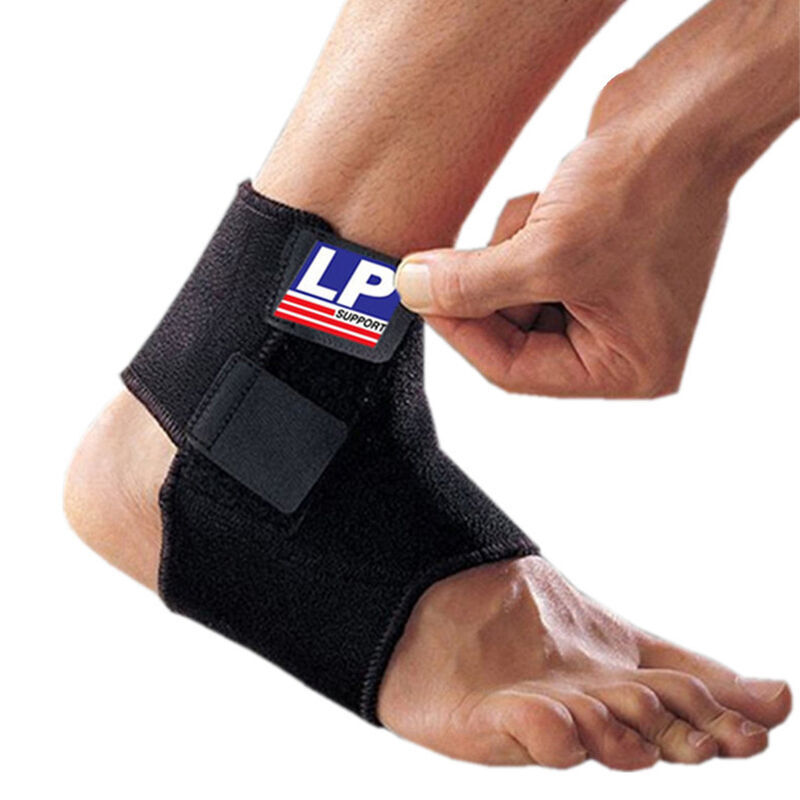 LP欧比跟腱开放可调式护踝768 篮足网羽球运动脚踝护套护具 单只