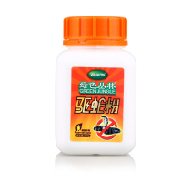 绿色丛林驱蛇粉GSP200 野外露营防蛇高效环保防蛇粉 200g