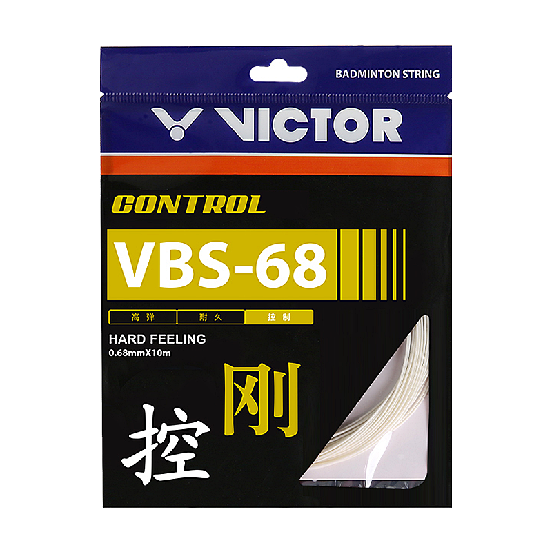 威克多Victor VBS-68羽毛球拍线 控制类羽拍线