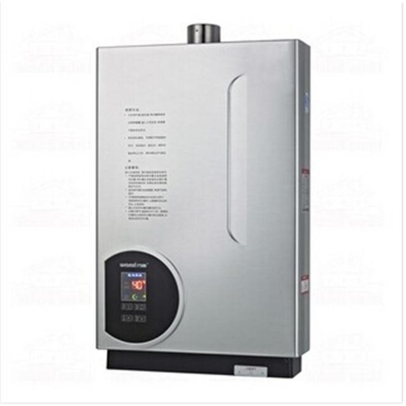 万喜燃气热水器JSQ24-F(F17) 数码恒温热水器10L 12L