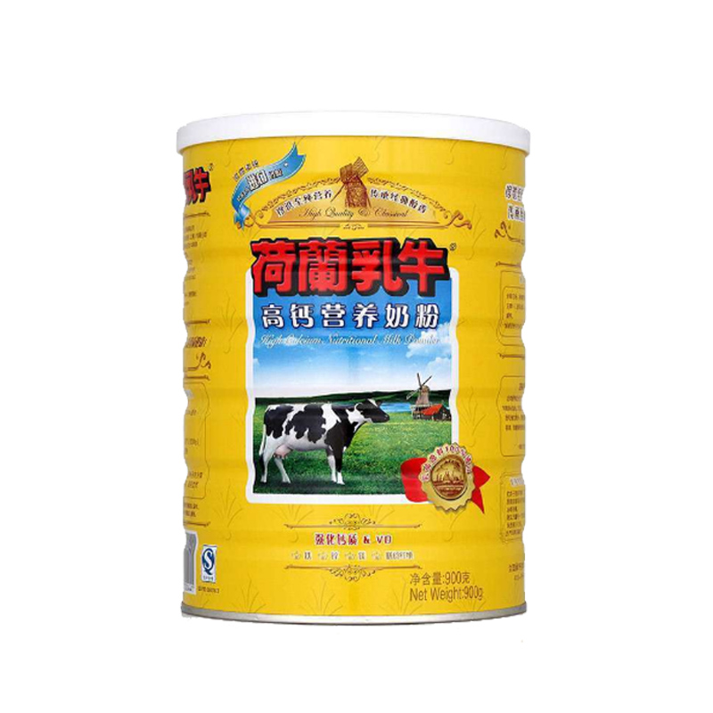 荷兰乳牛高钙营养奶粉成人奶粉900g/克罐装