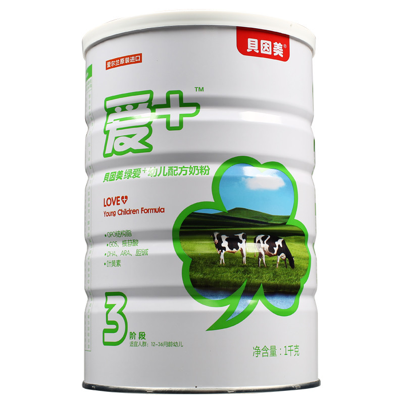 贝因美绿爱型号参数规格