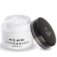 迷奇一夜倾城 天元回春焕颜美肤膏 10g