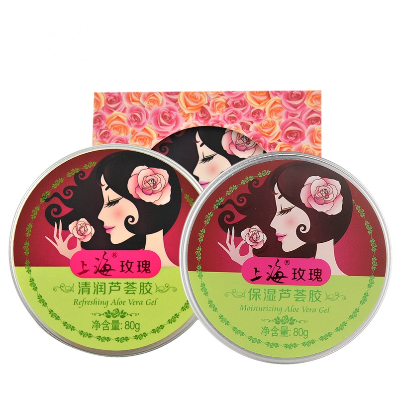 上海玫瑰清润芦荟胶 80g