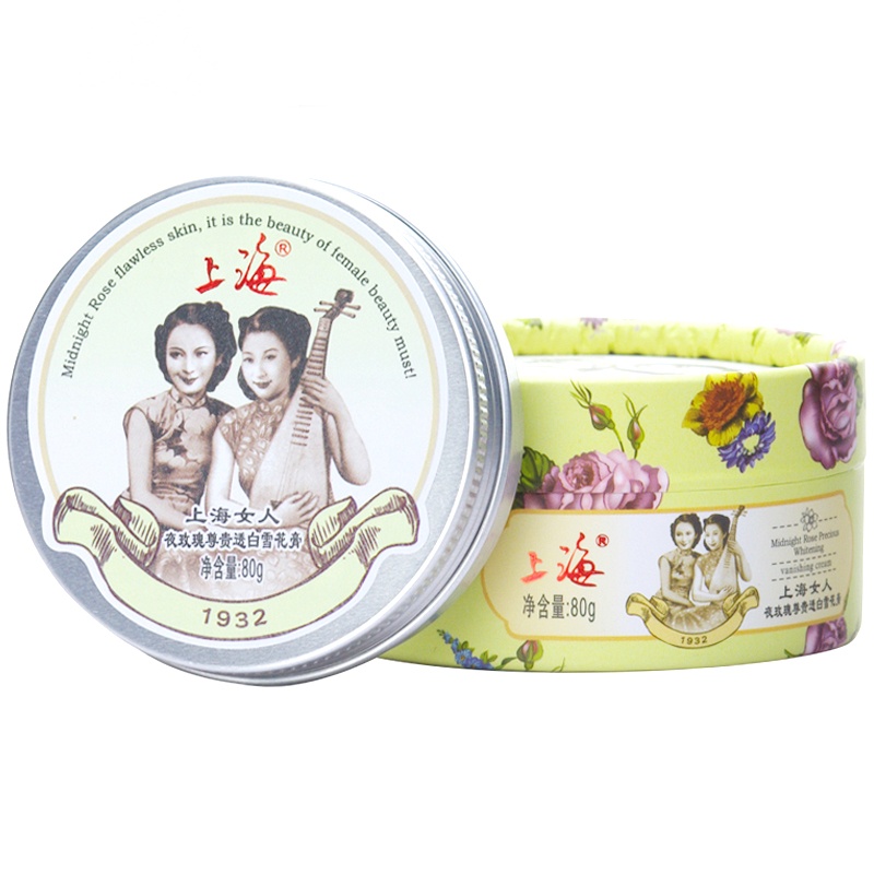 上海女人夜玫瑰精油尊贵柔润雪花膏 80g