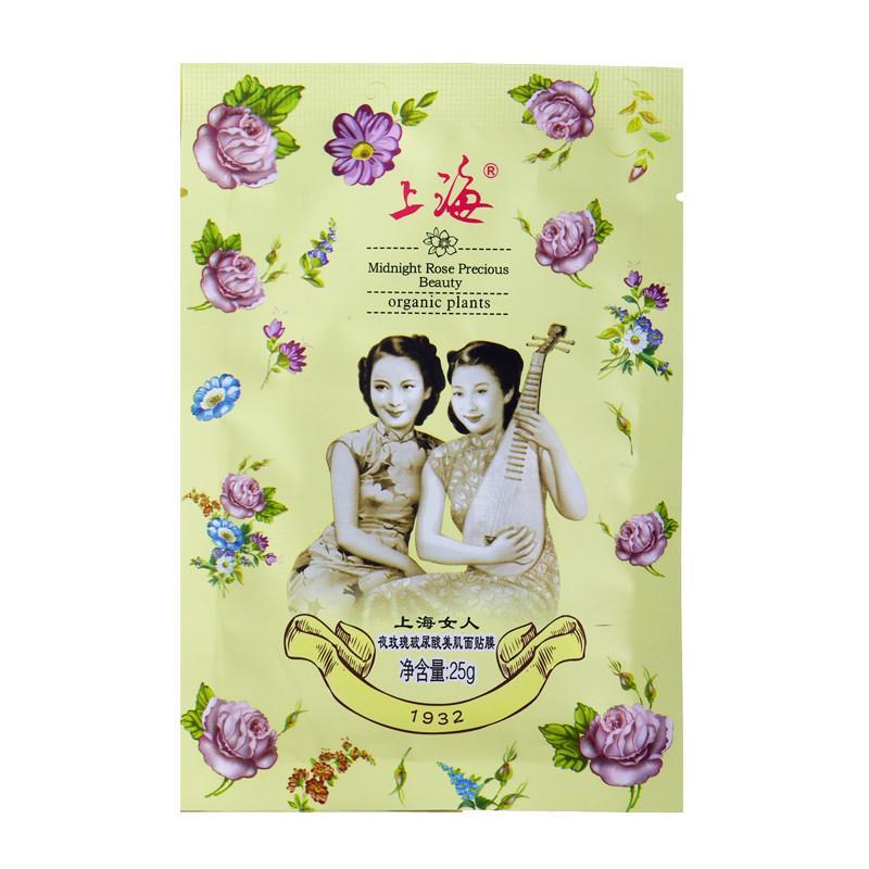 上海女人夜玫瑰玻尿酸美肌面贴膜 25g 单片装