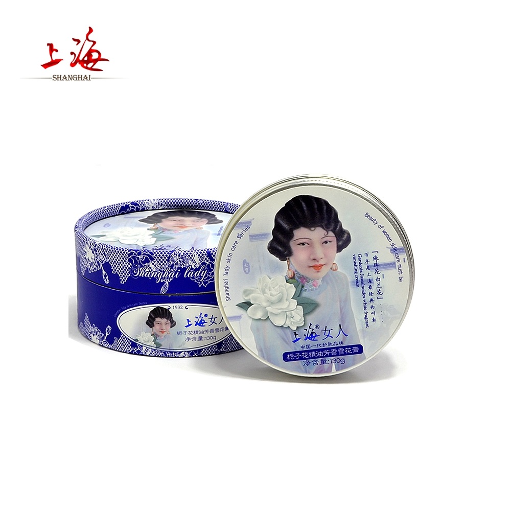 上海女人 栀子花精油芳香雪花膏80g