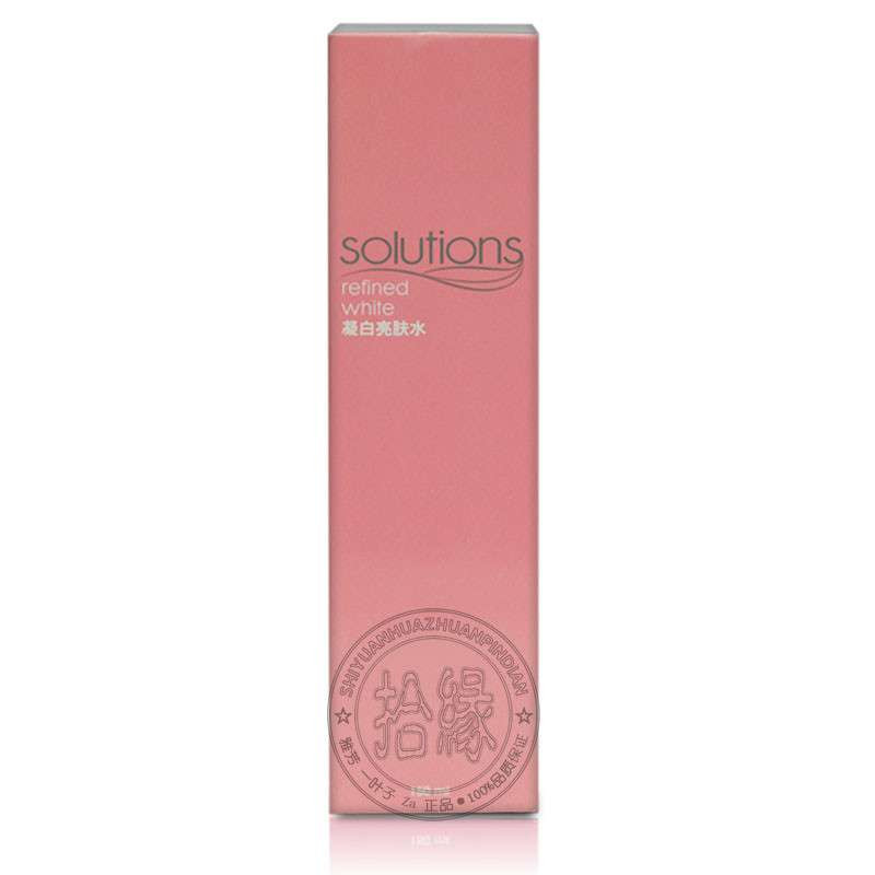 Avon/雅芳 肌肤管理系列 凝白组 亮肤水 150ml