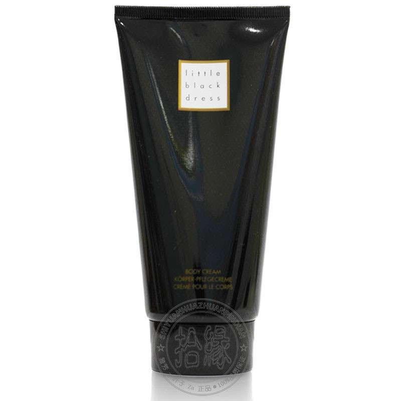 Avon/雅芳 裙之恋系列 小黑裙香水50ml+香体乳150g+香水沐浴露150ml