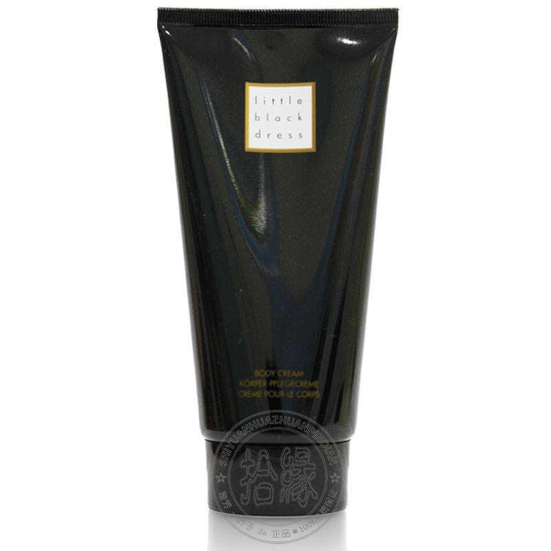 Avon/雅芳 裙之恋系列 小黑裙香体乳150g+沐浴露150ml+走珠香水9ml+雅芳体验装十袋