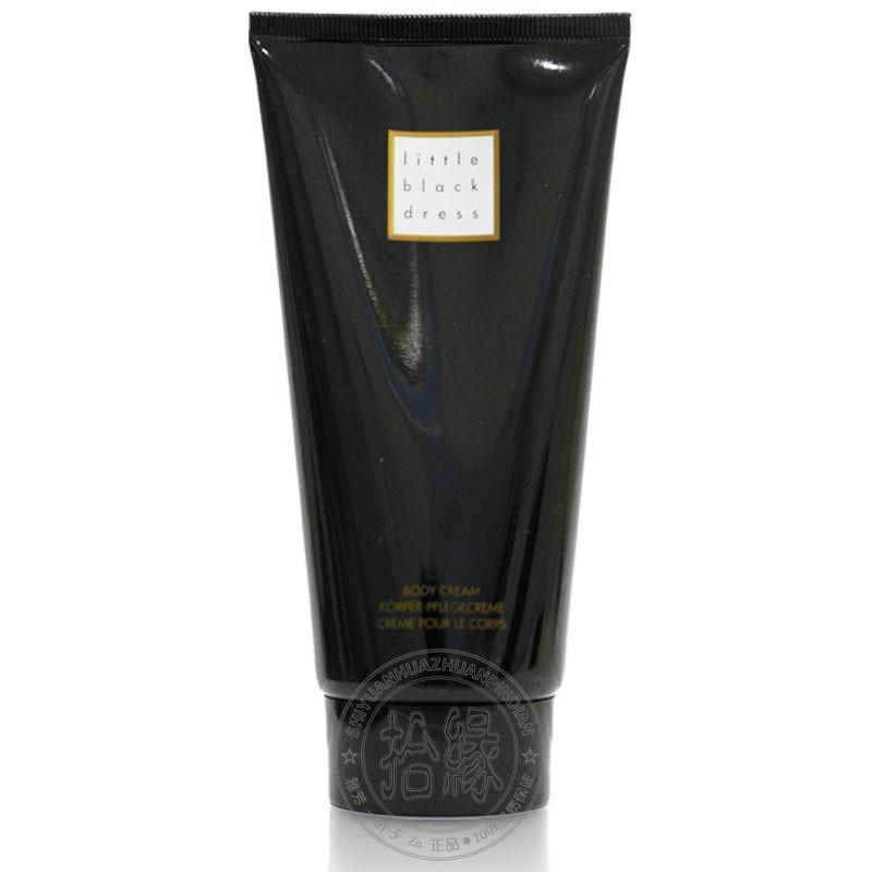 Avon/雅芳 小黑裙香体乳150g+沐浴露150ml 赠雅芳体验装5件 随机送