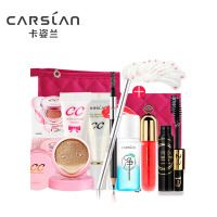 卡姿兰(CARSLAN) 初学者10件套( 初学者适用 粉质细腻 自然贴妆)