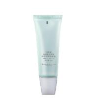 自然堂 轻透无瑕修颜霜35ml BB霜 SPF25 PA++