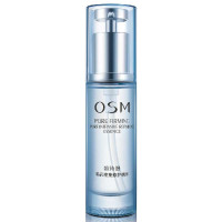 欧诗漫OSM 毛孔密集修护精华30ml 补水控油