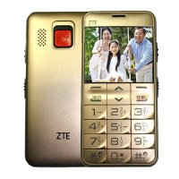 守护宝 （ 上海中兴易联通讯股份有限公司）U288+ 移动联通2G 单卡 直板按键老人手机 学生备用功能机 金色