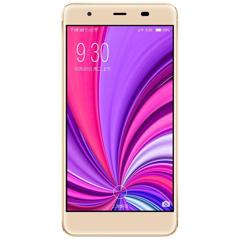 小辣椒S33 香槟金【3G RAM+32G ROM】 移动联通4G手机 双卡双待