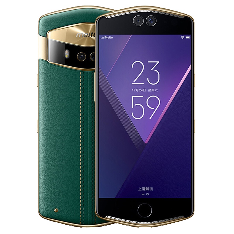 【领劵立减】Meitu 美图V6（MP1605）6GB+128GB 墨尔本绿 自拍美颜 全网通 移动联通电信4G手机 双卡双待