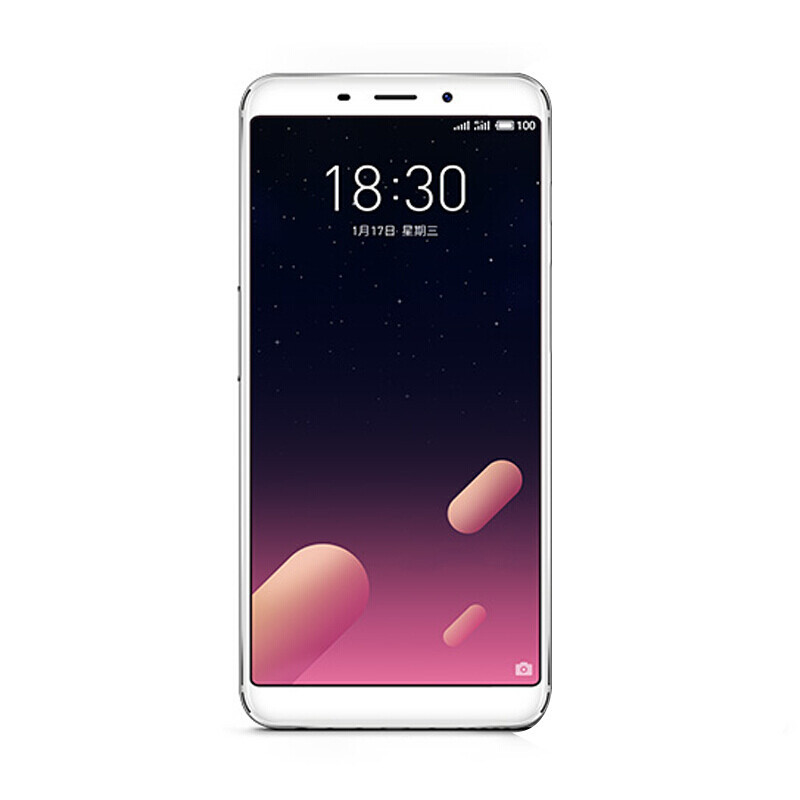 魅族(MEIZU) 魅蓝S6 全面屏手机 全网通公开版 3GB+64GB 月光银 移动联通电信4G手机