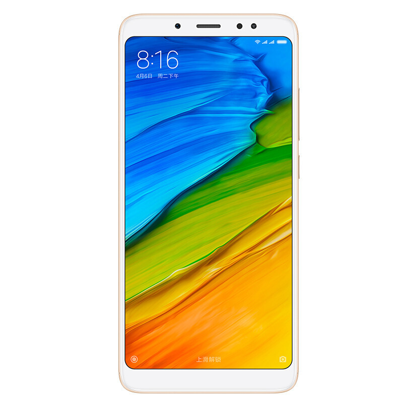 小米 （MI）红米Note5 全网通版 6GB+64GB 金色 移动联通电信4G手机 双卡双待