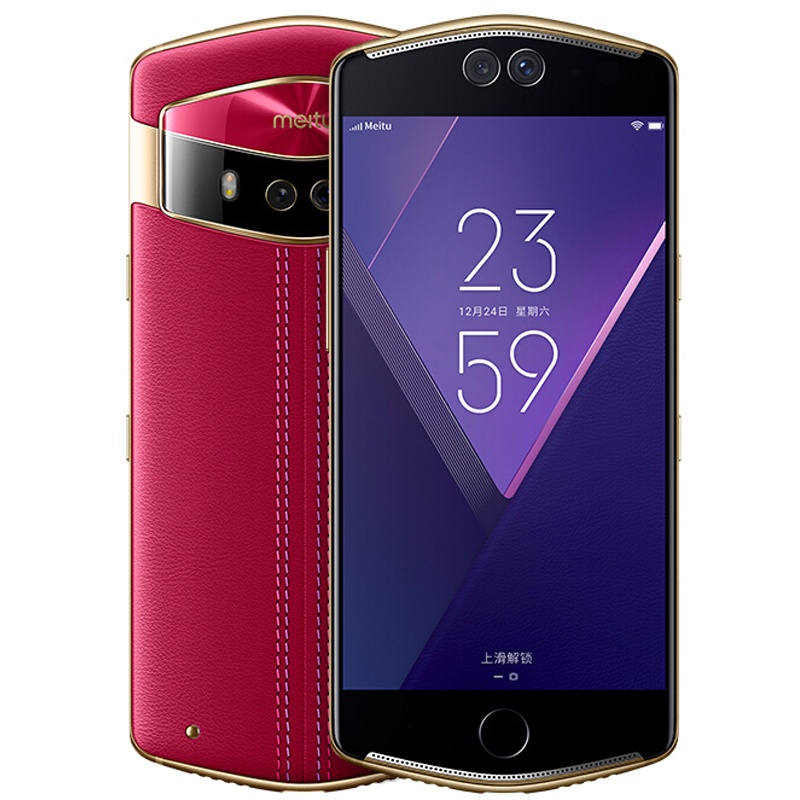 【领劵立减】美图(meitu) 美图V6 全网通 6GB+128GB 京城红 自拍美颜 移动联通电信4G手机