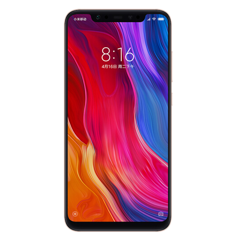 小米(MI) 小米8 SE 全面屏游戏智能手机 6GB+128GB 金色 全网通版 移动联通电信4G手机
