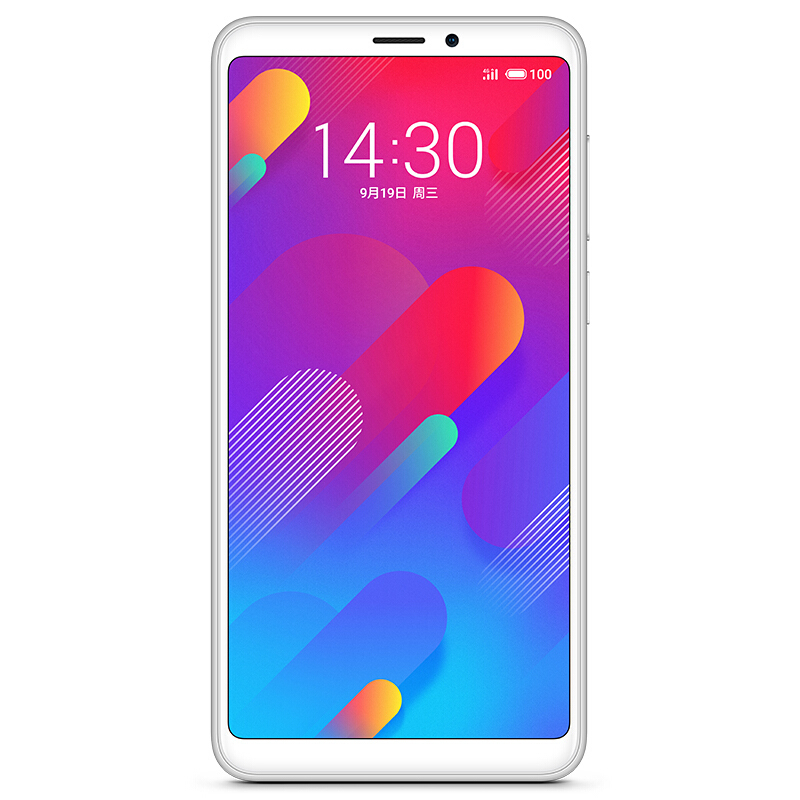 魅族(MEIZU) 魅族V8 全面屏手机 全网通版 3GB+32GB 纯白色 移动联通电信4G手机 双卡双待