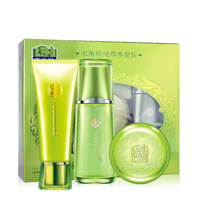 百雀羚水嫩精纯尊享套装（洁面乳95g+美肌水100ml+能量元霜45g）