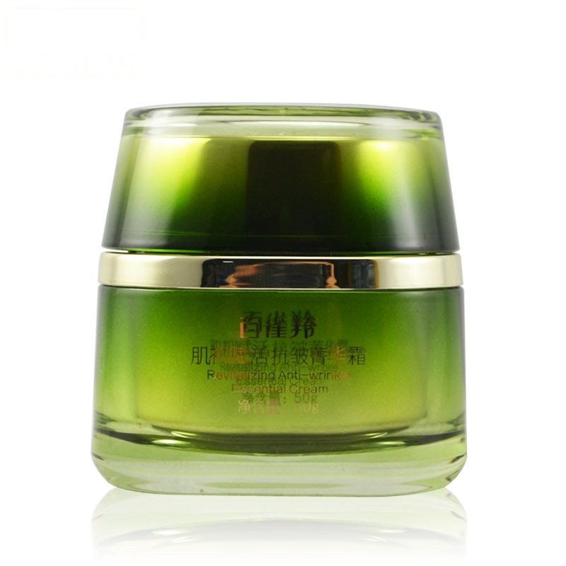 百雀羚肌初赋活紧致菁华霜50g 实弹润面霜保湿霜 温润营养 精华霜 舒缓修护