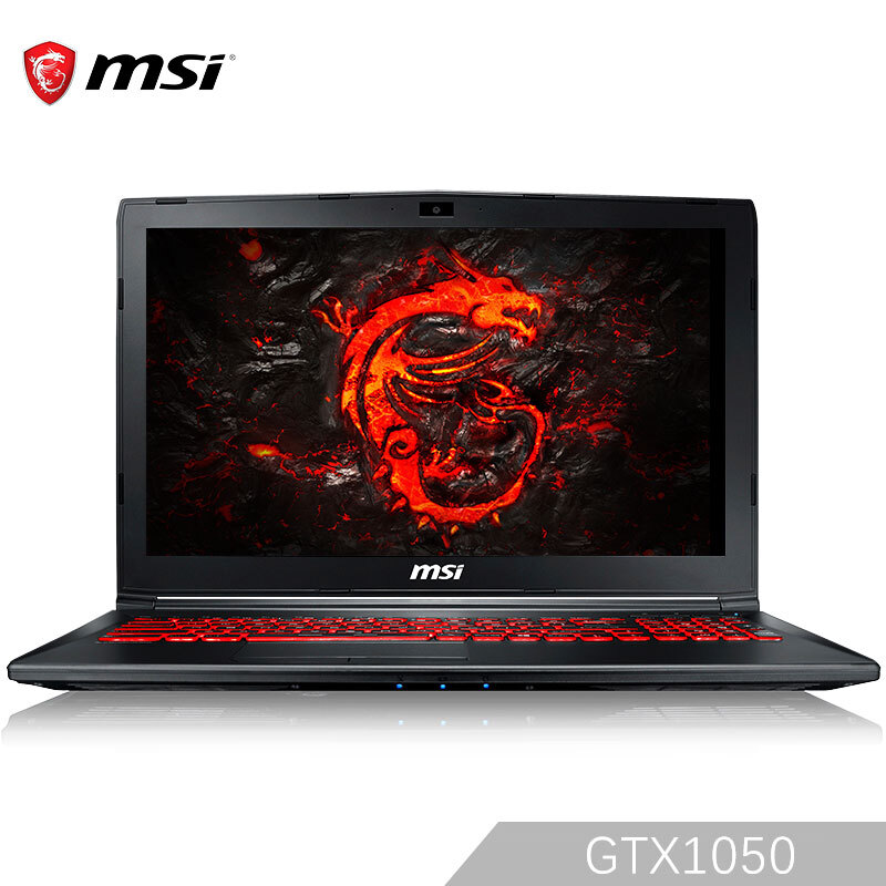 微星(MSI) GF63 8RC-005CN 窄边框 GTX1050 4G i5-8300H 8G 1T+128G SSD 15.6英寸 吃鸡游戏 轻薄笔记本电脑 红色背光 IPS