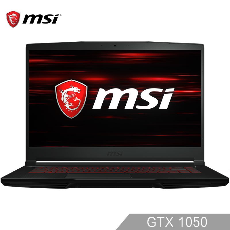 微星(MSI) GF63 15.6英寸 GTX1050 4G i7-8750H 32G 1TB+定制512GB 窄边框 吃鸡游戏 轻薄笔记本电脑 六核心 红色背光 IPS 两年联保