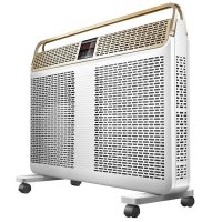 艾美特电暖器 立体快热炉HL24088R-W(2400W) 三维立体取暖 遥控居浴两用