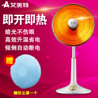 艾美特(Airmate) 小太阳电暖器 HF1214T-W 可升降 暗光不刺眼 摇头定时
