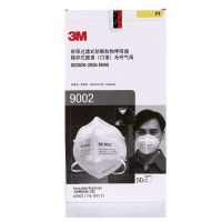 3M专业防尘口罩 工业防护9002防粉尘 头戴式 骑行口罩 50只/盒