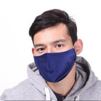 呼吸卫士 蓝色口罩 防pm2.5尘雾霾防护口罩 100%桑蚕丝呼吸卫士真丝时尚口罩 女[渤海源特约经销]