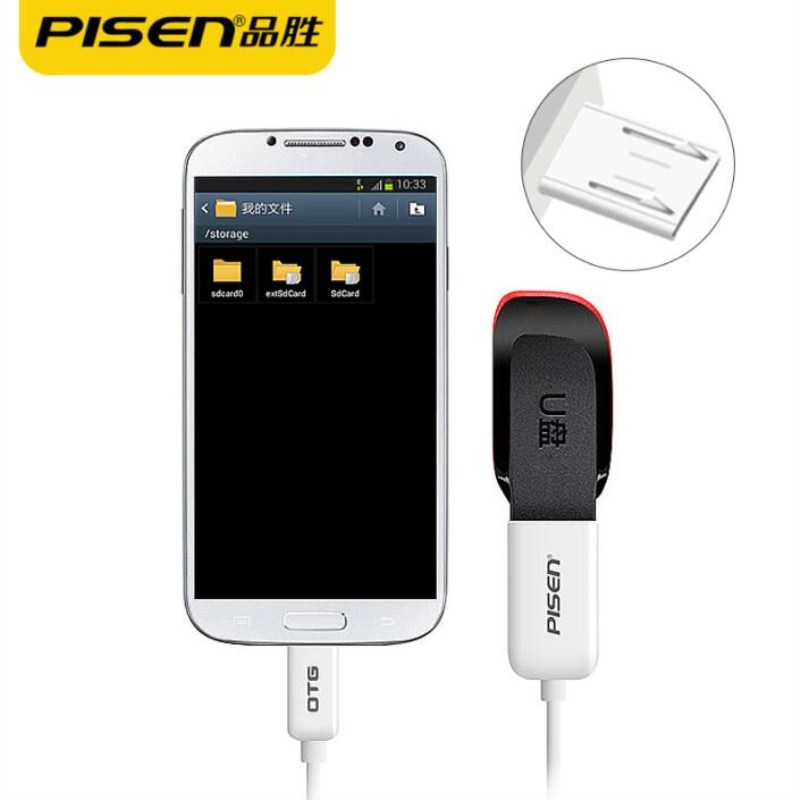 品胜(PISEN)手机连接线 OTG功能 Micro USB安卓手机平板 转接线 等 可连接U盘 键盘 鼠标