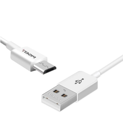 品胜(PISEN)手机连接线 安卓Micro USB手机通用充电线 0.4米快充 适合充电宝给手机充电