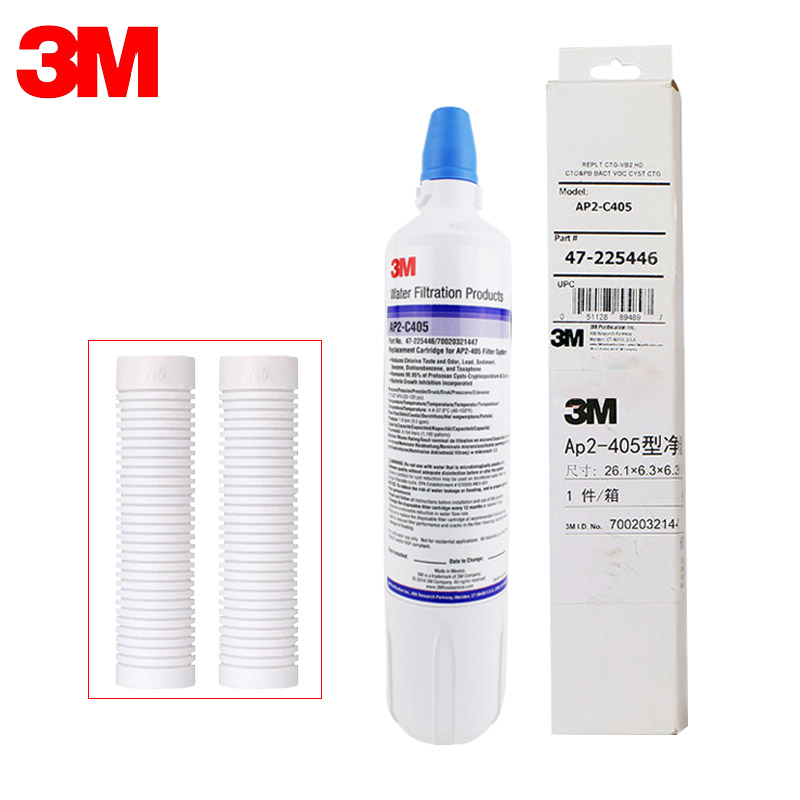 3M净水器AP2-405专用滤芯替换 CDW7101V升级款