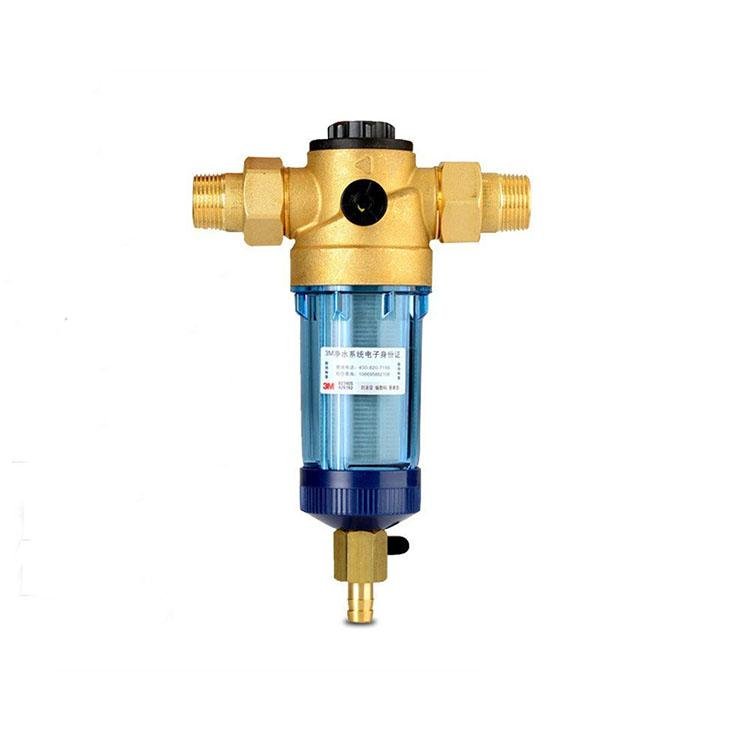 3M净水器前置过滤器反冲3CP-F020-5家用非直饮自来水过滤器
