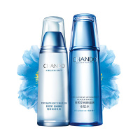 自然堂 雪域精粹水乳套装 补水保湿2件套套装（凝润型冰肌水160ml+乳液120ml）清爽护肤面部护肤品套装礼盒 女士