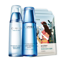 自然堂 雪域精粹水乳套装 补水保湿2件套（清润型冰肌水160ml+乳液120ml）