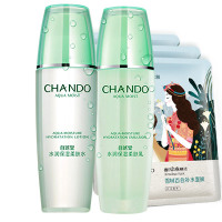 自然堂 水润保湿两件套 补水保湿套装（柔肤水+柔肤乳）护肤套装保湿补水护肤品化妆品提亮肤色滋润营养正品