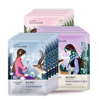 自然堂 雪域喜马拉雅面膜26ml *15片 雪莲舒缓+雪域龙胆+雪域紫草 平衡油脂收缩毛孔补水保湿紧致女