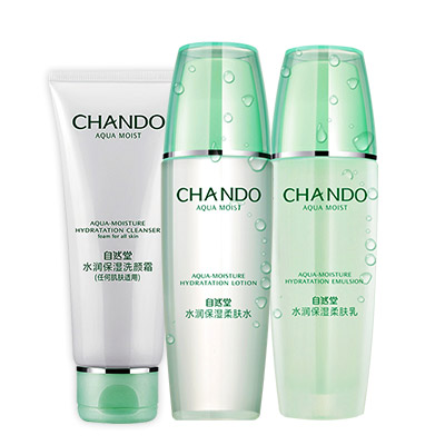 自然堂 水润保湿面部护理三件套套装 女士护肤品全套修护受损皮肤（洗颜霜100g+水135ml+柔肤乳100ml）