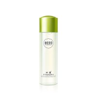 相宜本草四倍多萃2件套（柔肤水120ml+保湿乳100g）送洁面 新款