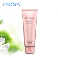 珀莱雅(PROYA)紧致肌密洁面乳霜 120ml